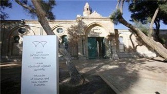 Zionist Regime turns Ancient Mosque into a Museum