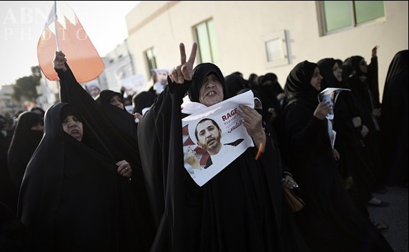 Bahraini Shia Protest on the arrest of Oppositon Leader Sh. Salman