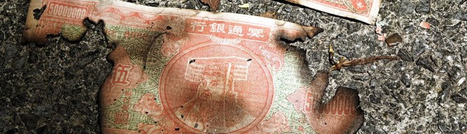 China Repatriate Corrupt Official from 17 Countries