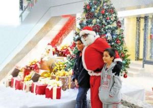 Irani Christian celebrate New Year