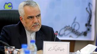 Iran's Ex Vice President Mohammad Reza Rahimi