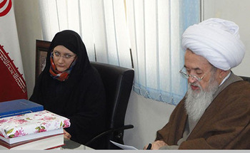Russian Woman Embraces Islam at Supreme Leader's Office