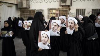 Bahrain's Opposition Leader Sh. Ali Salman