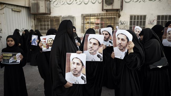 Bahrain's Opposition Leader Sh. Ali Salman