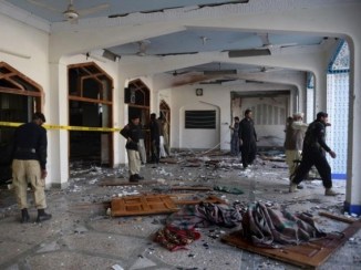 Imamia Mosque Friday Prayers Suicide Blast Venue