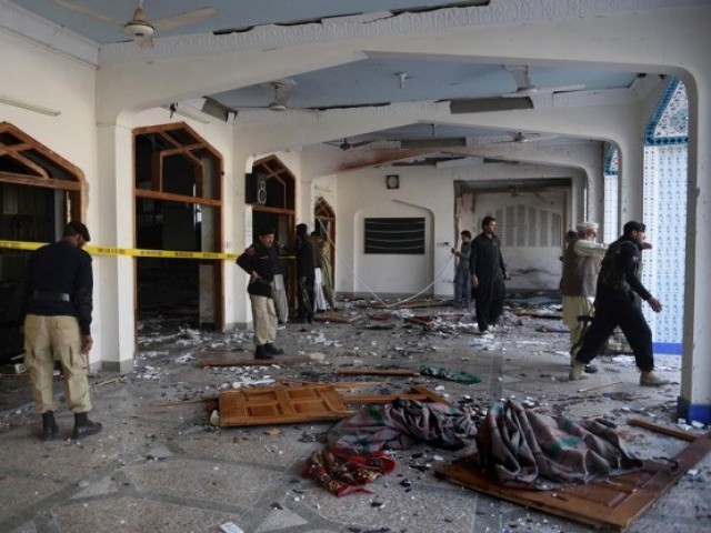 Imamia Mosque Friday Prayers Suicide Blast Venue