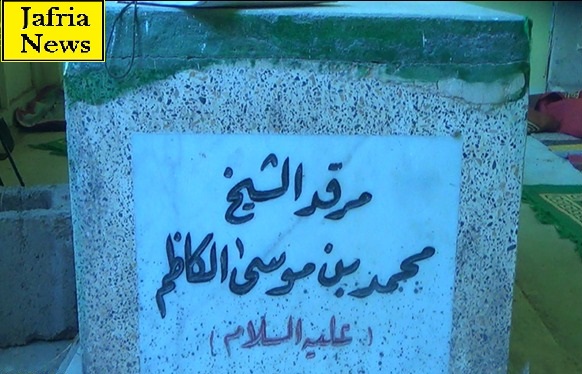 ISIS Blows of HOly Shrine of Muhammad Ibn Musa Al Kazim a.s  a