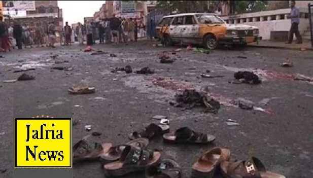 2 Shia Houths Killed by Wahabi Al Qaeda Suicide Bomber