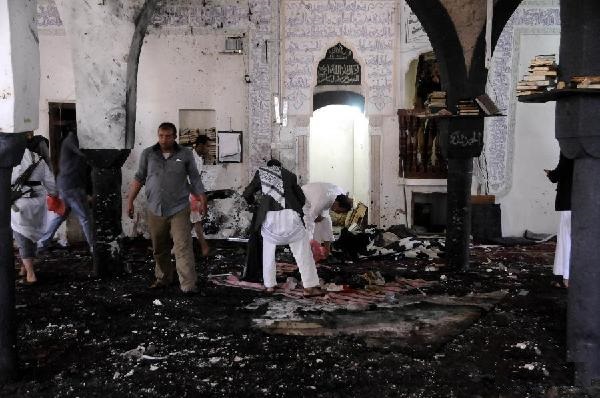 Shia Houthis Martyred by Suicide Bombing in Friday Prayers in Sanaa , Yemen
