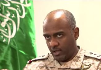 Saudi Major General  Fahd bin Turki bin Abdulaziz Al Saud Killed in Yemen