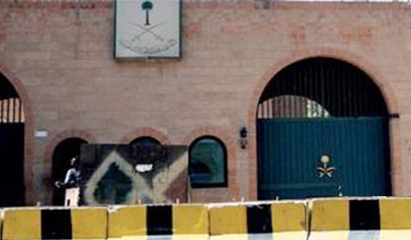 Saudi Embassy in Sanaa , Yemen