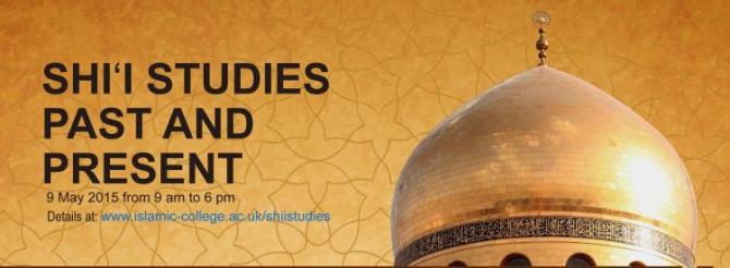 Shia Studies Conference London , UK