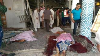 Suicide Attack By ISIS Terrorist at Shia Sect Masjid Imam Ali Mosque , Qateef , Saudi Arabia c