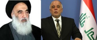 Ayatullah Sistani's Fatwa saved Iraq PM Haider Abadi