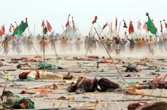 Latest Irani Movie  Hussain - Who Said No