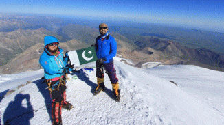 Pakistani Woman Samina Baig who climbed the Mount Everest. ad