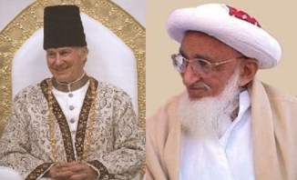 Prince Karim Aga Khan & Burhan uddin
