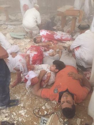Shia Sect Mosque Imam Jafar Sadiq attacked by a Suicide bomber in Kuwait h