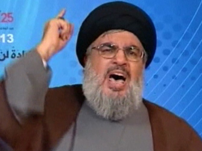 Lebanese Leader Hassan Nasrallah