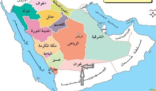 Yemeni Forces conquer Saudi Arab's Najran Airport