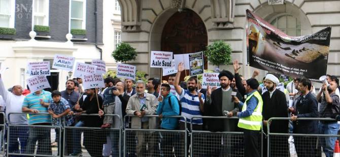 Youm e Inhidam e Jannat ul Baqee in London 2015 w