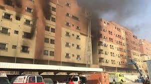 Fire in Saudi Residential Complex