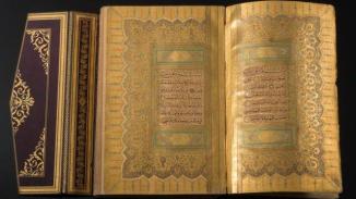 Rare copies of Quran auctioned at London
