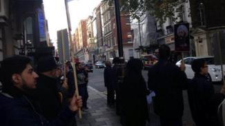 London Protest against Death Sentence of Ayatullah Sh. Nimr Al Nimr By Saudi Supreme Court