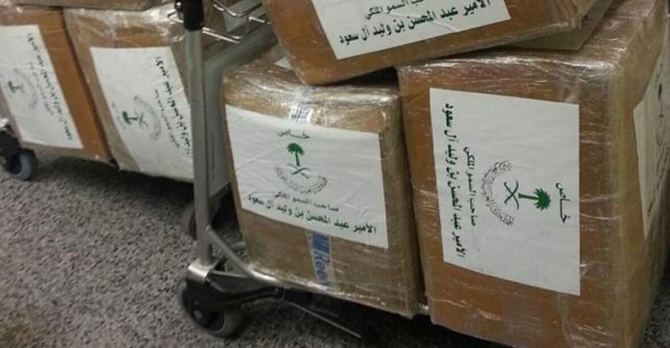 Saudi Prince arrested on Drug smuggling in Lebanon. a