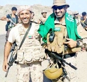 Saudi & UAE Colonel Killed in Yemen. a