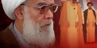 Bahraini Shia Cleric Sheikh Ahmad al-Jidhafsi. a