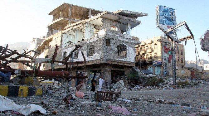 Yemeni Village Bombed with UK Made cluster Bombs