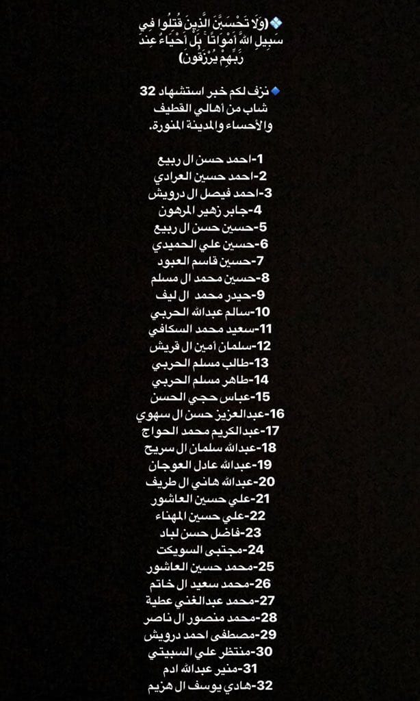 IMG-20190424-WA0052